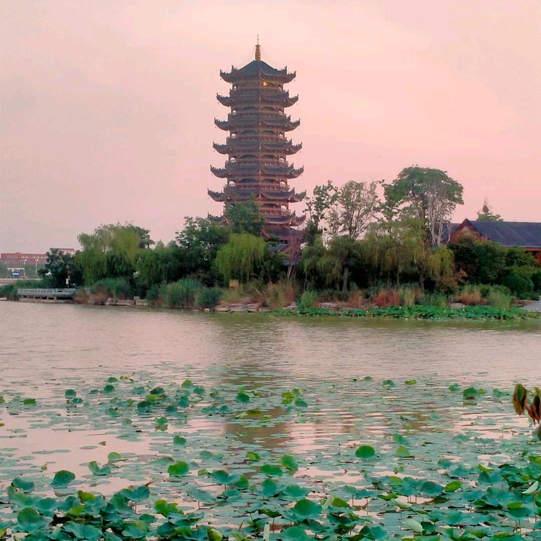 中原水城