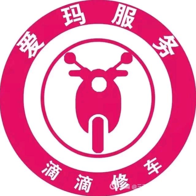 爱就马上行动！