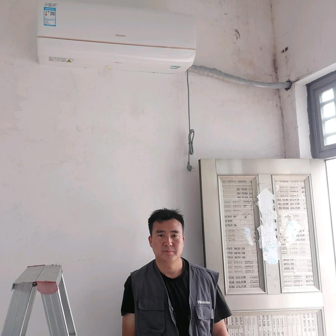 振坡家电制冷维修