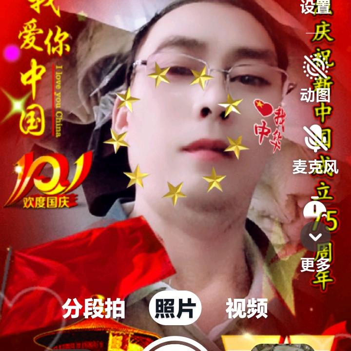 容易