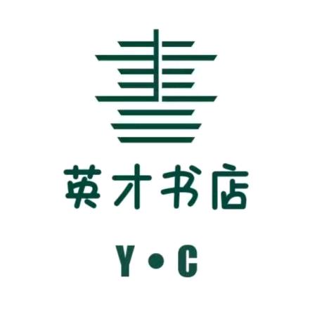 英才书店