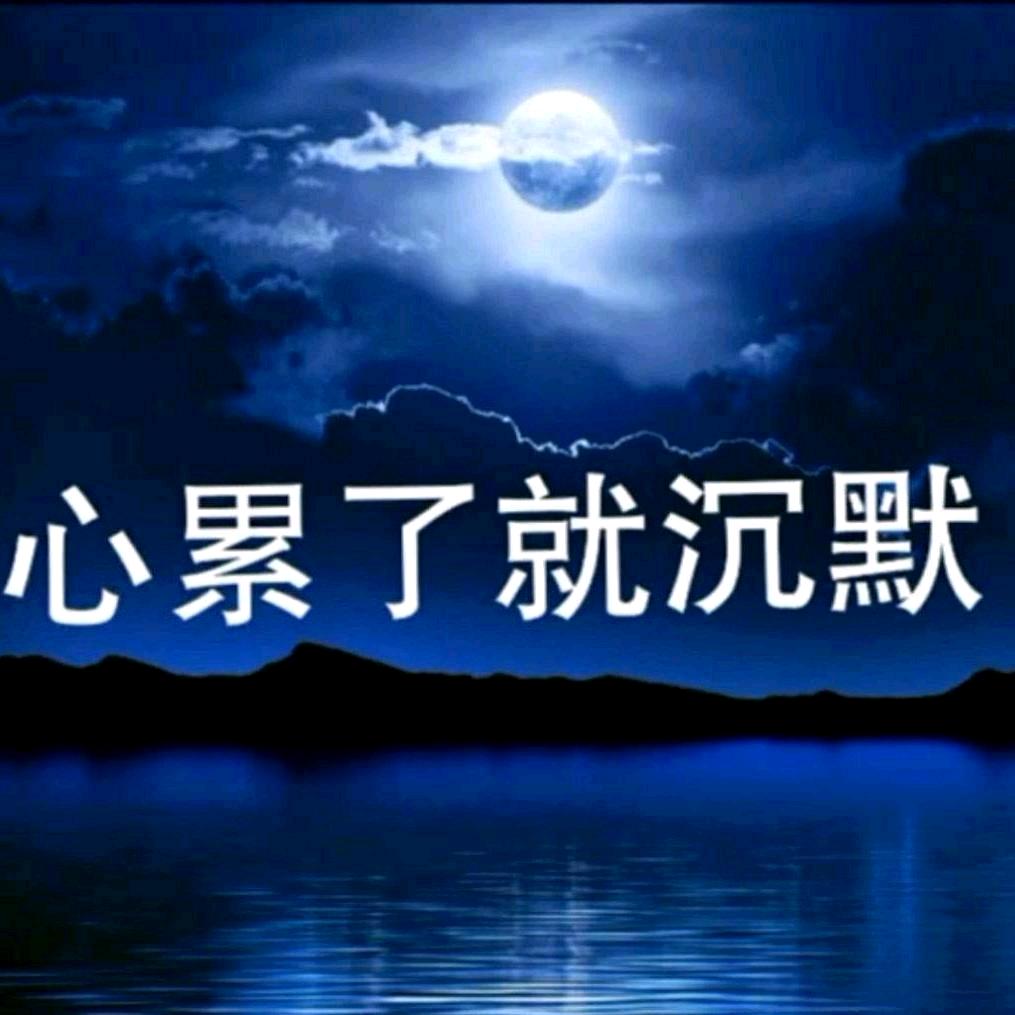 梦ღ᭄想꧔ꦿ᭄ ꧔᭄ꦿ꯭