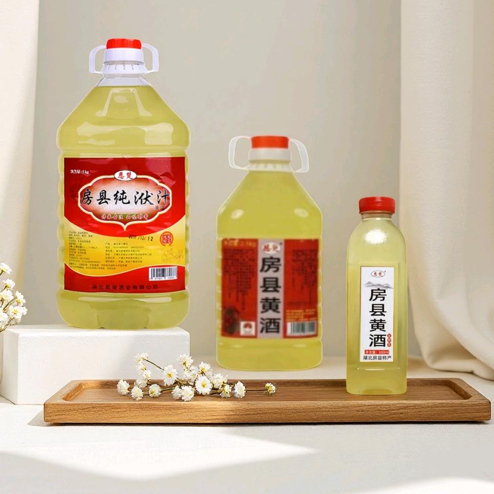 房县黄酒（恩楚）