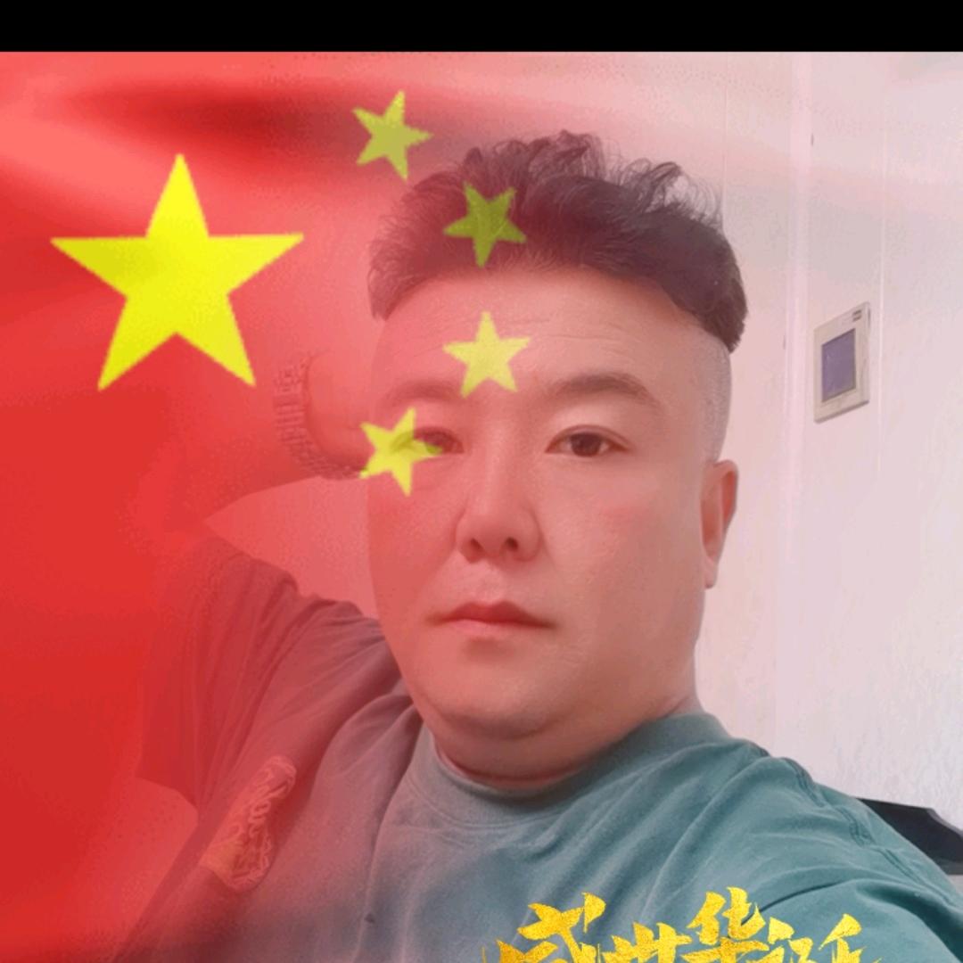 马大大 牛市经纪人