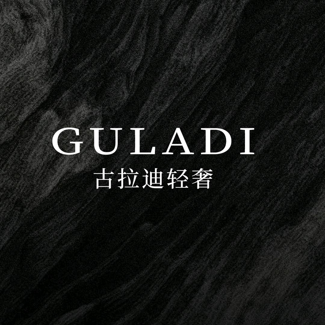 古拉迪轻奢家纺
