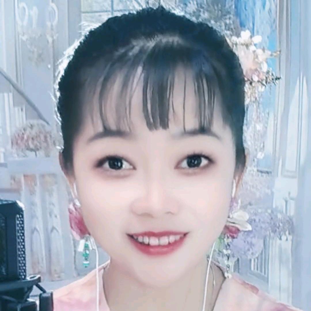 安娜