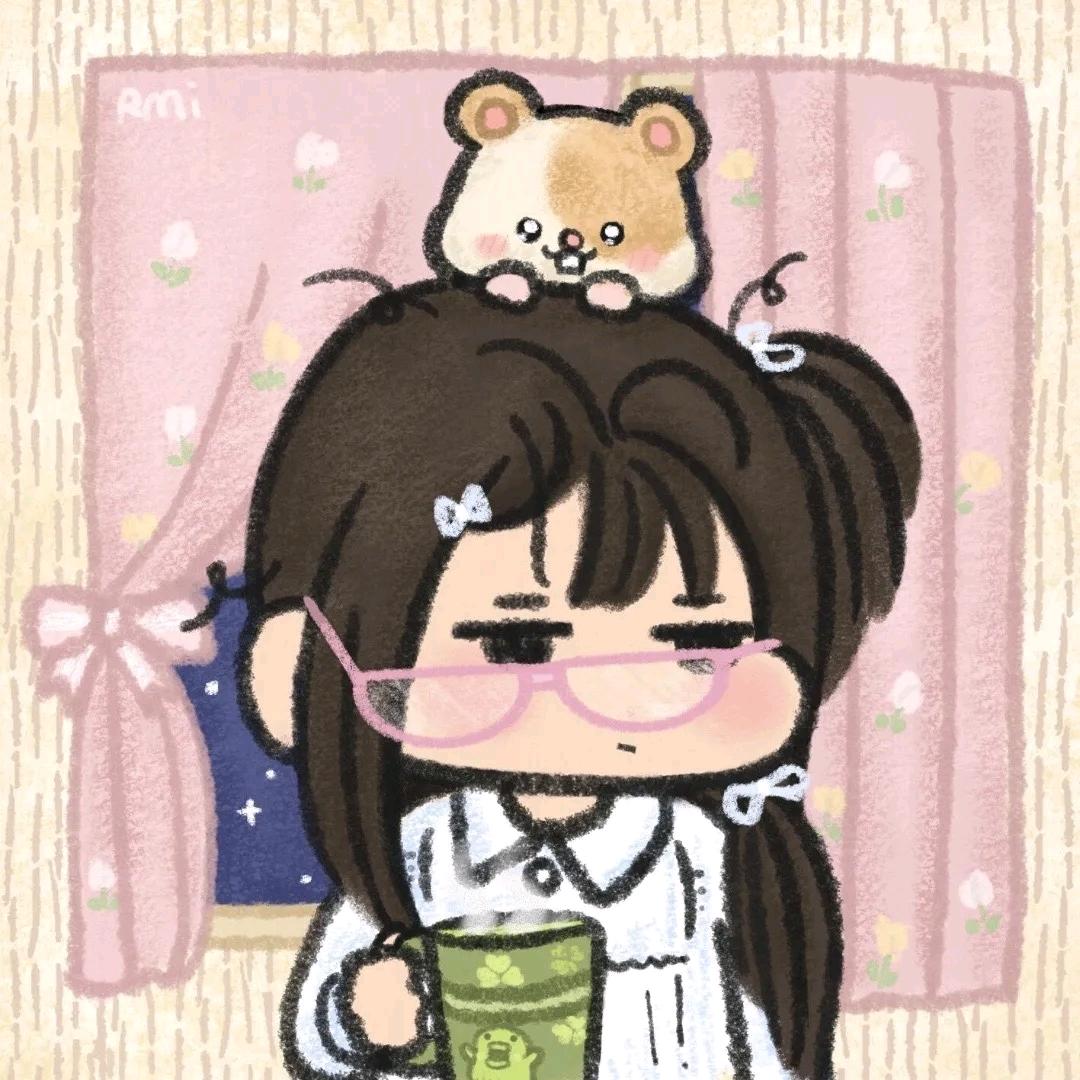 元子的废物日记