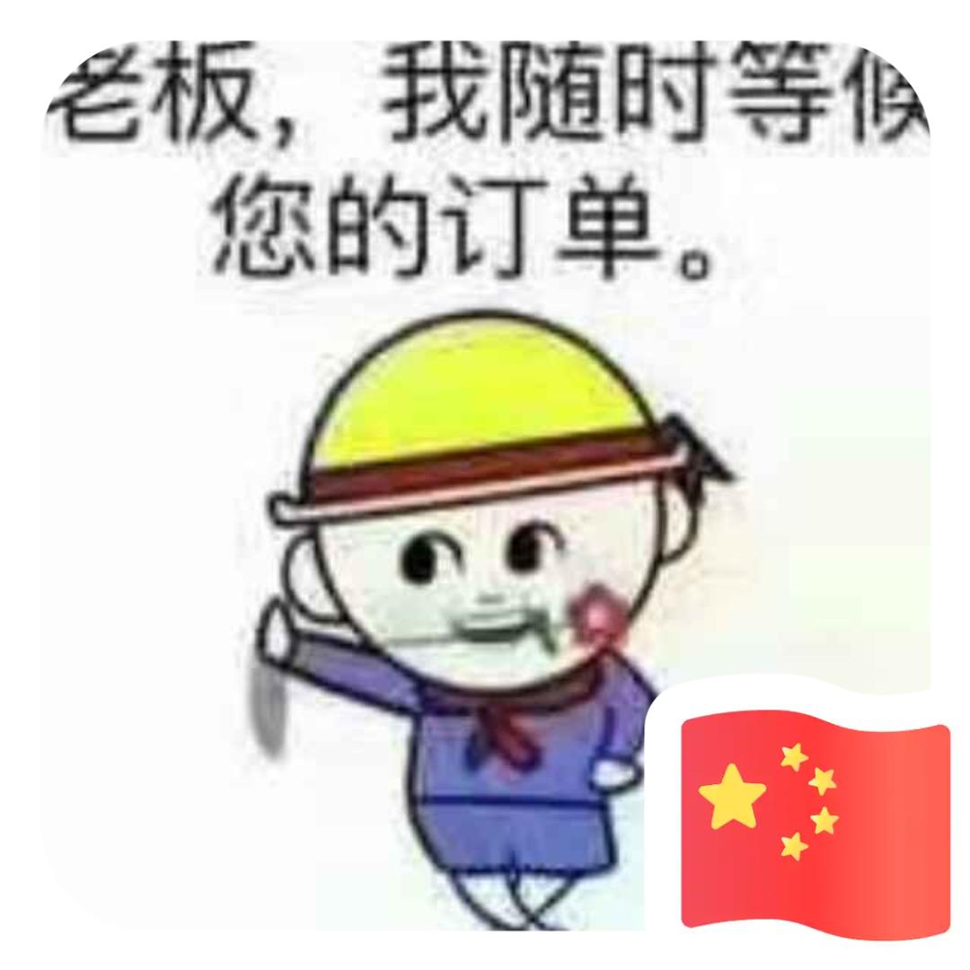 不锈钢管材批发