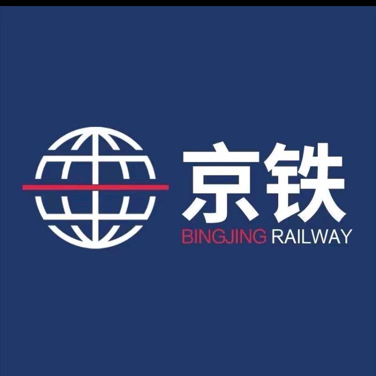 京旅高端旅游出行