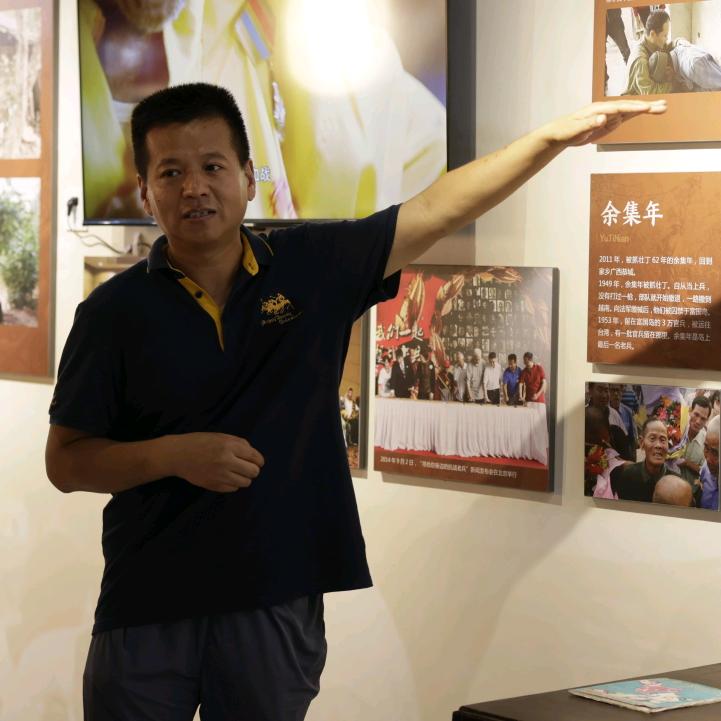为爱止戈 孙春龙