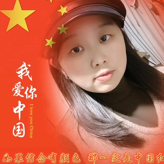 你是我心中的一根刺