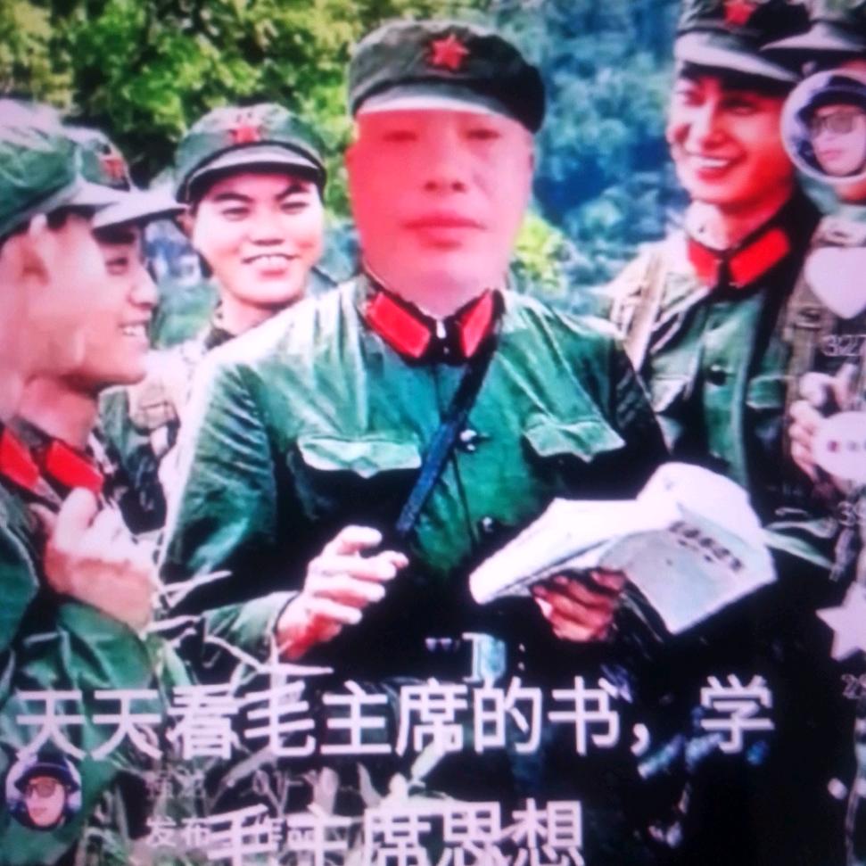 积德