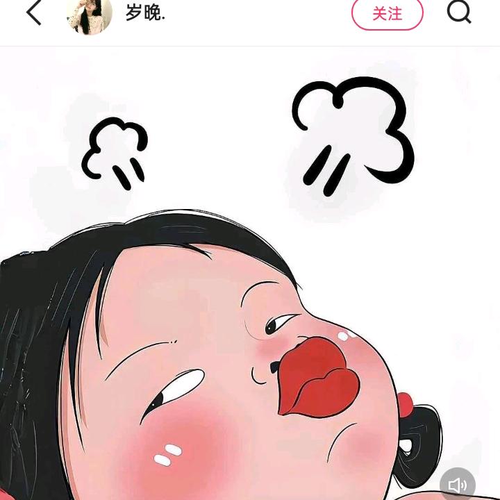 阿月++++