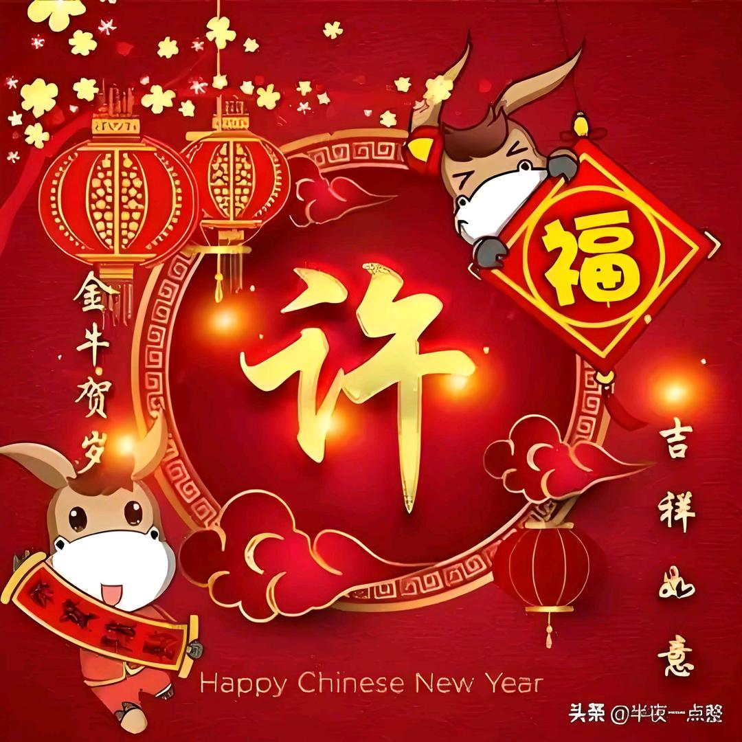 螺旋的心 1008858394496