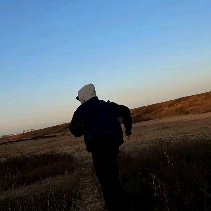 Eco
