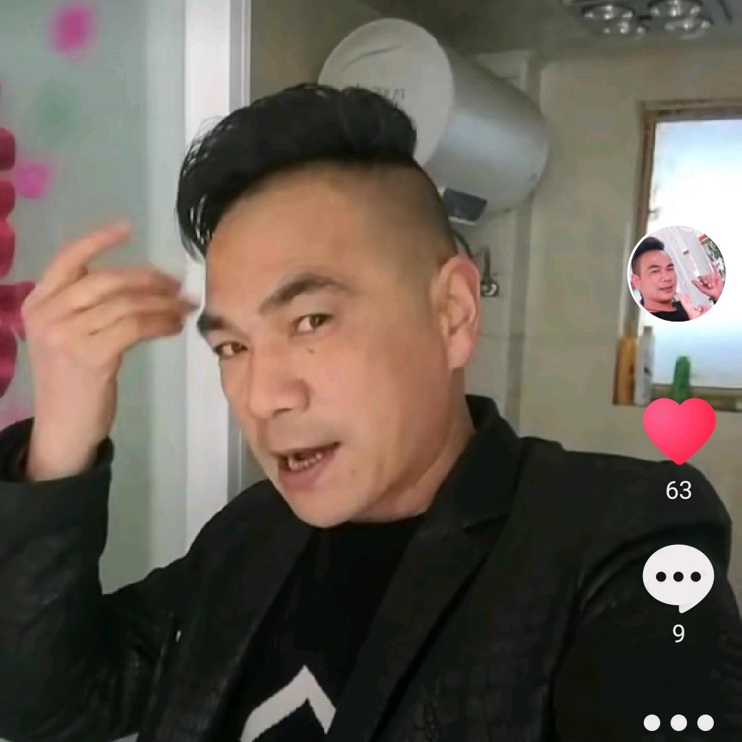 爱抖音晚6点10