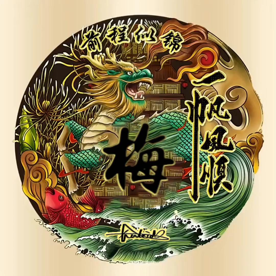 今生只为你牵挂