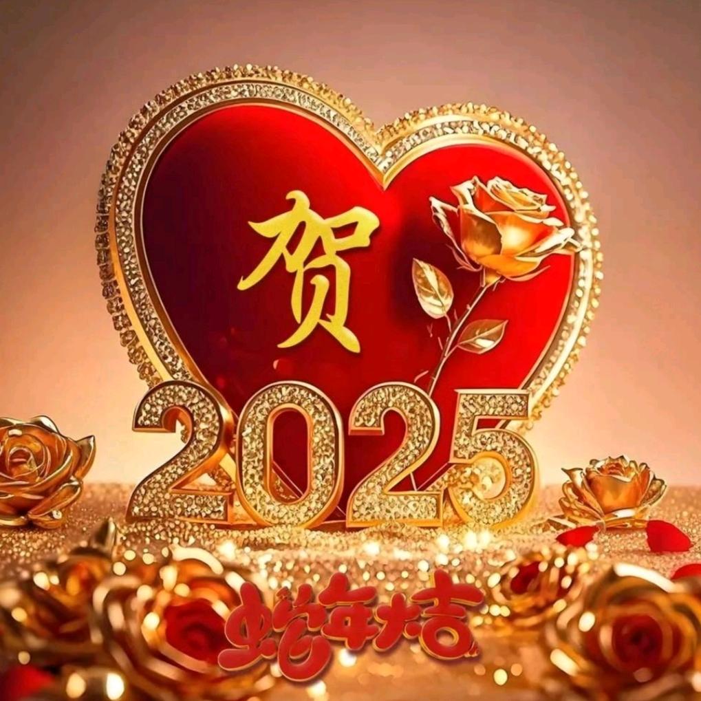 🐖¹⁹₈₃贺正红℘࿐🎀