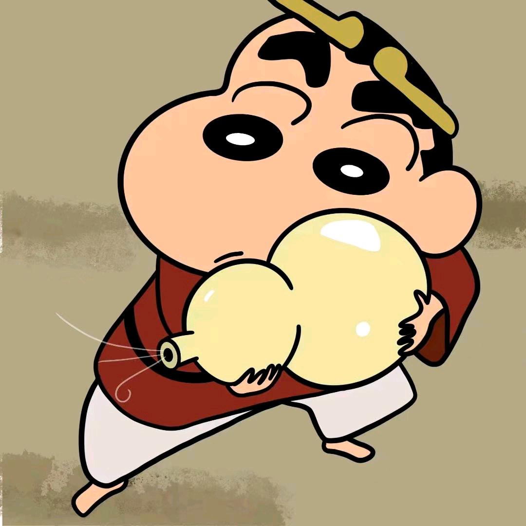 恒