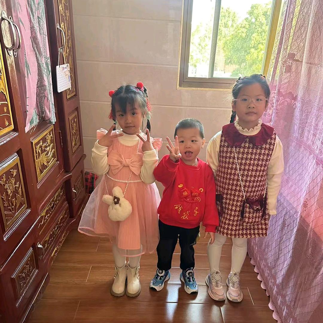 阳了个🐏