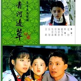 开开心心
