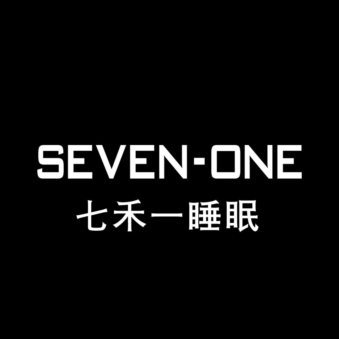 SEVEN ONE睡眠馆