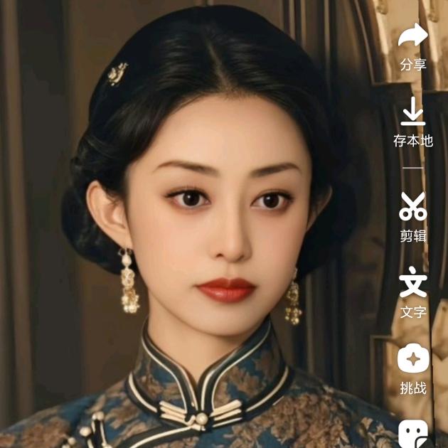 幽默姐姐631