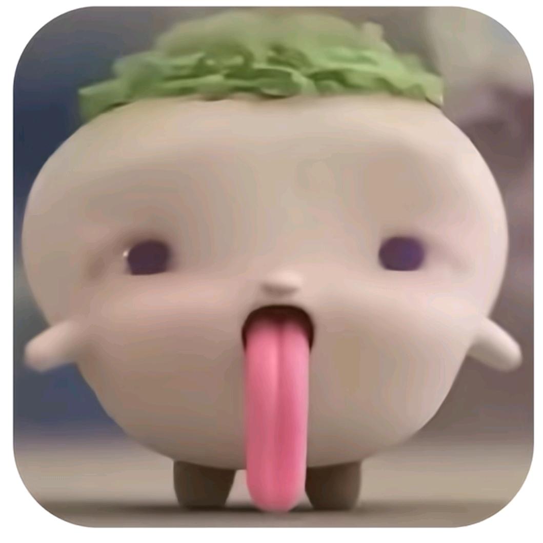 菱