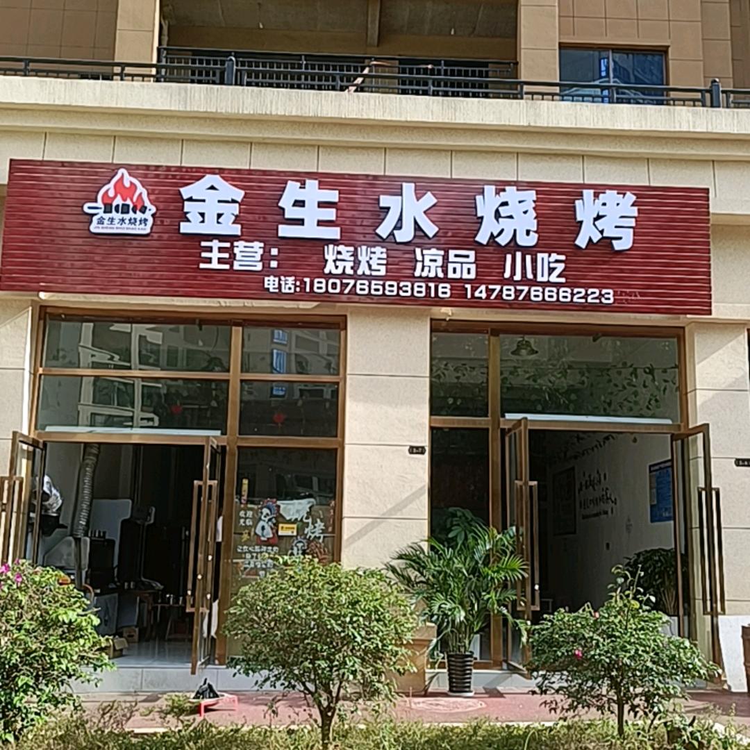 我是聋哑人也有梦想