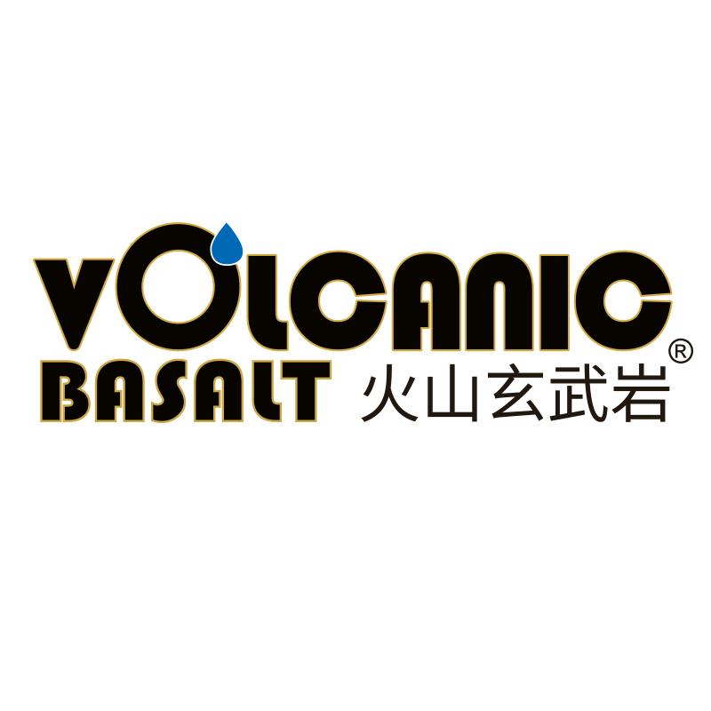 火山玄武岩水饮旗舰店