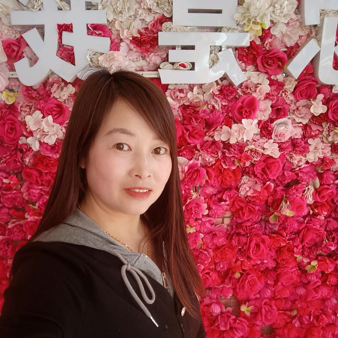 WANGYAN