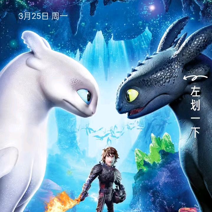 乐开心