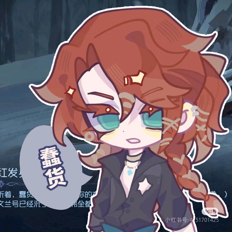 汪仔sasasasasasasasama