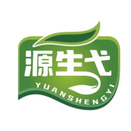 源生弋食品源头工厂店