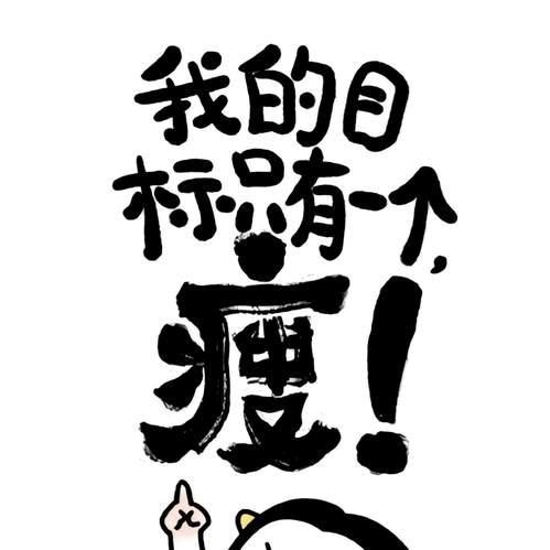 皮皮豆