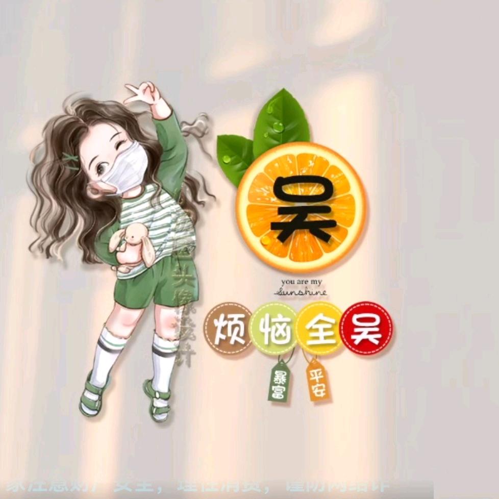 Lαmeⅰ（请勿连赞)