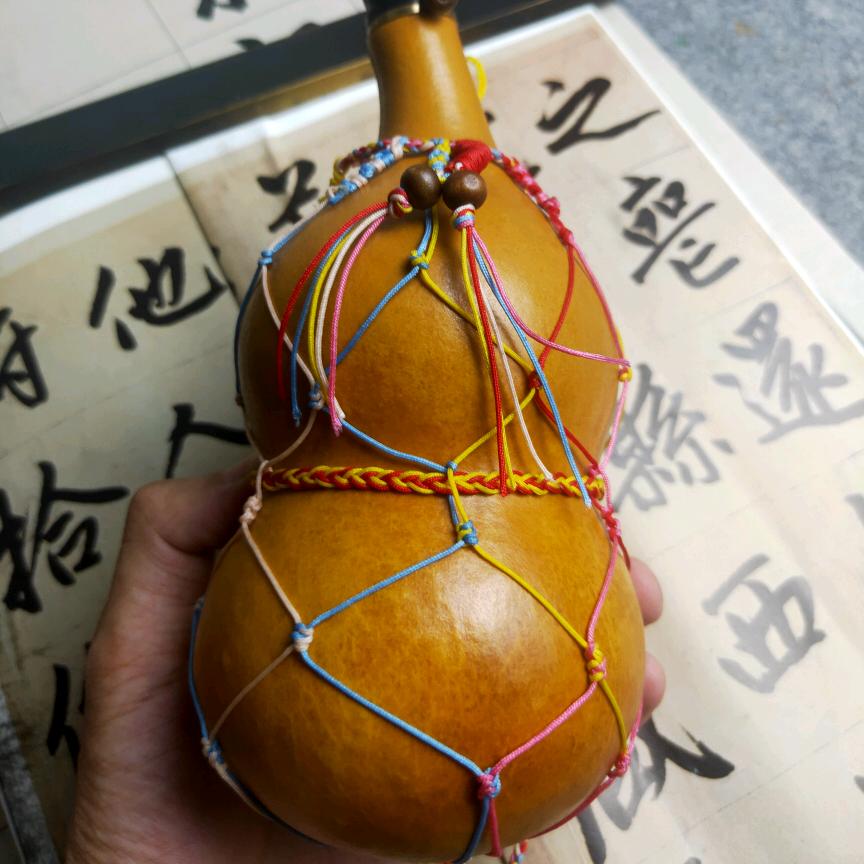 清阳