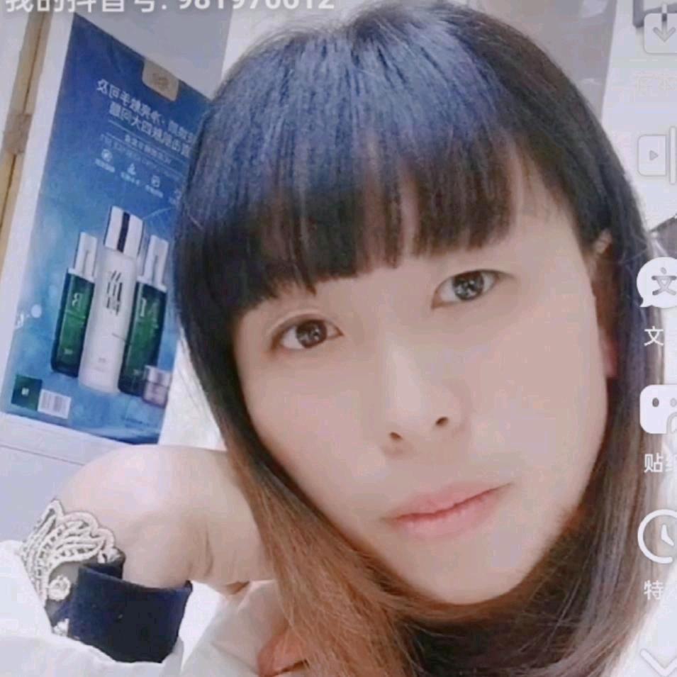 错误的相遇