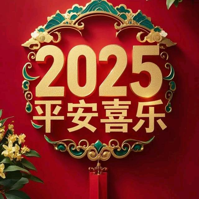 小赖