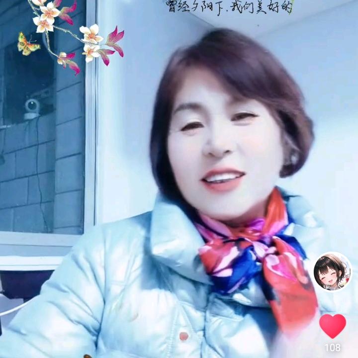 陆爱生