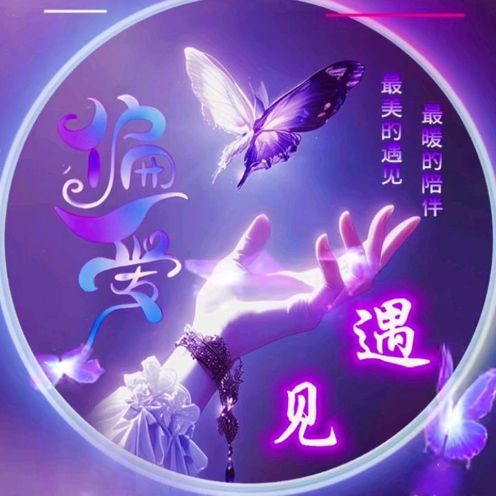 💋⃟LᎭₑ汐🥂枫꧒⁺༣