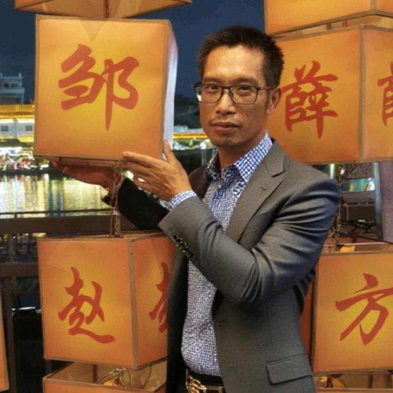 “十三叔”