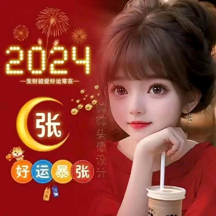 mzx