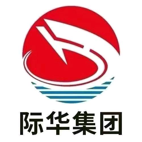 际华户外用品批发零售