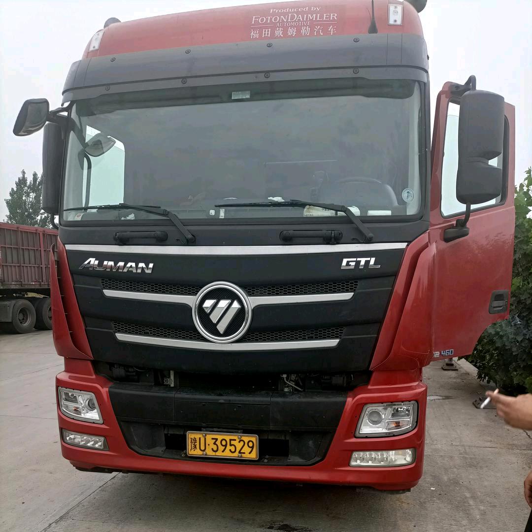 奔跑吧兄弟