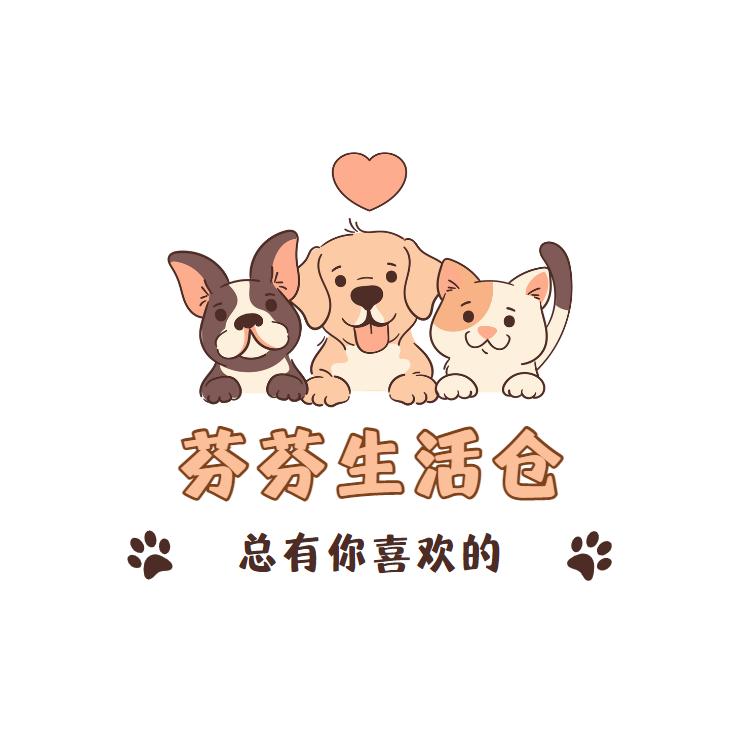芬芬生活仓