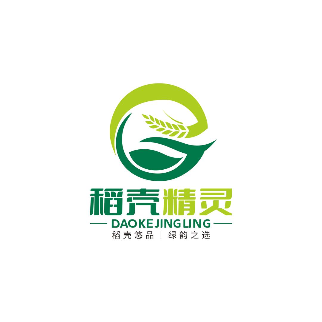 宇涵稻壳精灵餐具