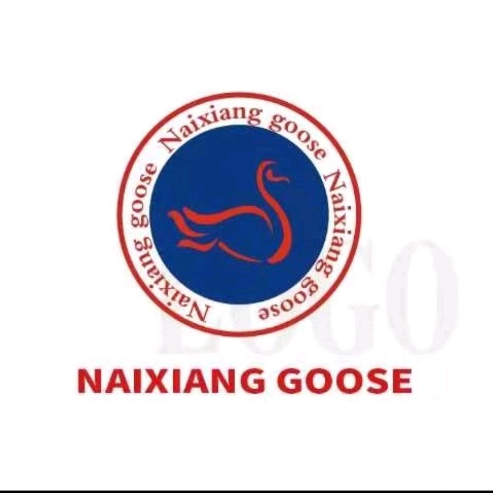 NAIXIANG GOOSE库里南运动鞋服专卖店