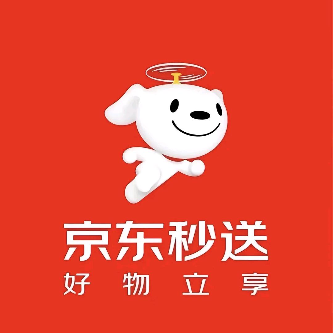丐帮
