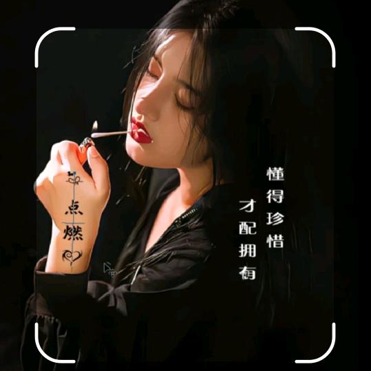 @᭄时ོ光꧔ꦿᩚ💕静好༒: